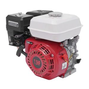 7.5hp Petrol Engine